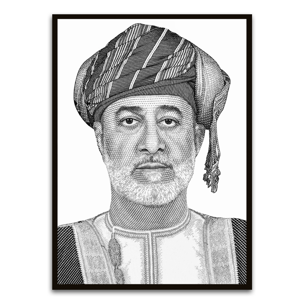 Sultan Haitham ibn Tariq ibn Taymur Black Printed frame acrylic canvas Frames