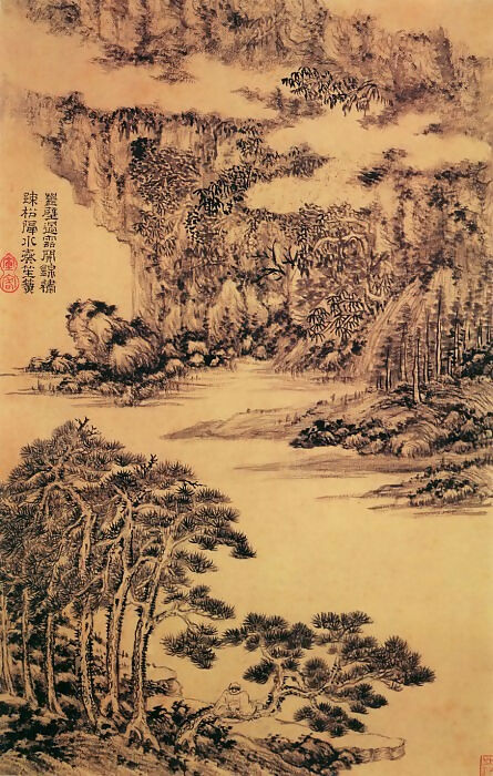 Chinese artists of the Middle Ages (佚名 - 双童图(残片)) – Unknown 50X40 Canvas