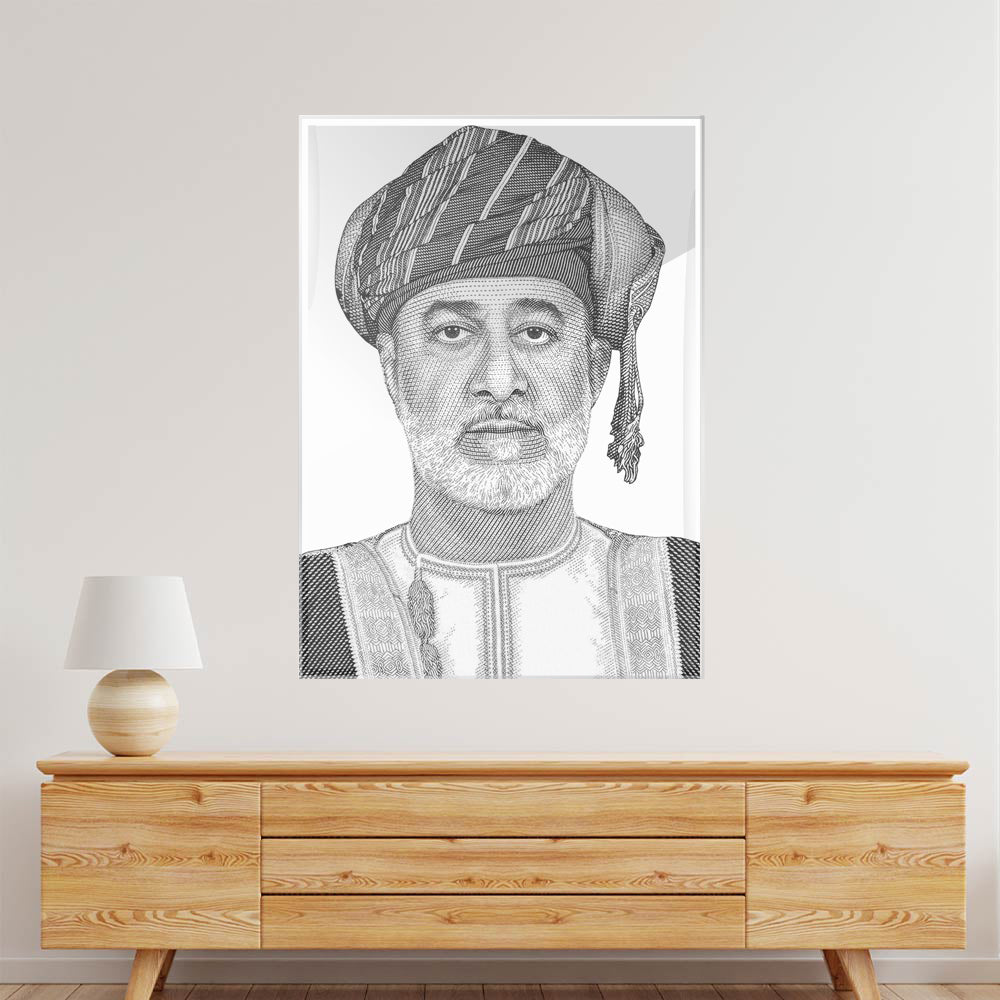 Sultan Haitham ibn Tariq ibn Taymur Acrylic acrylic canvas Frames