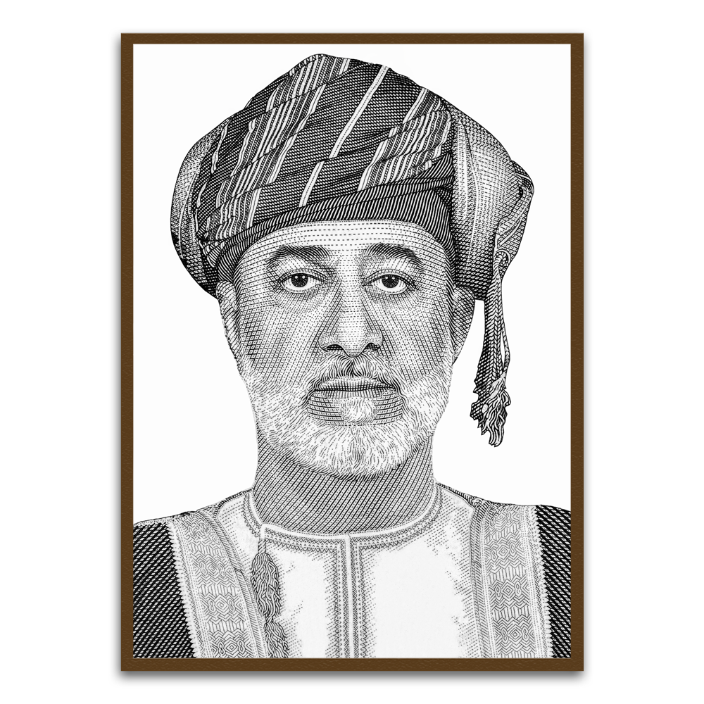 Sultan Haitham ibn Tariq ibn Taymur Brown Printed frame acrylic canvas Frames