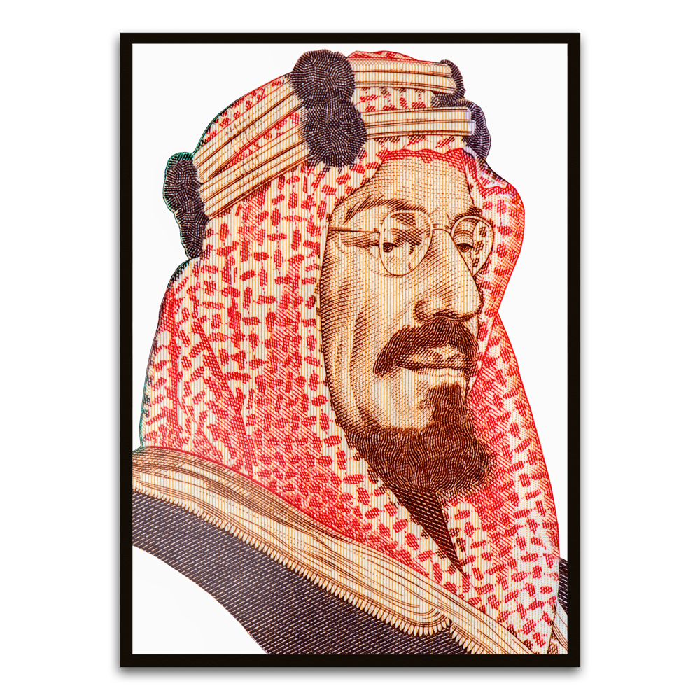 Abdullah Bin Abdulaziz Black Printed frame acrylic canvas Frames