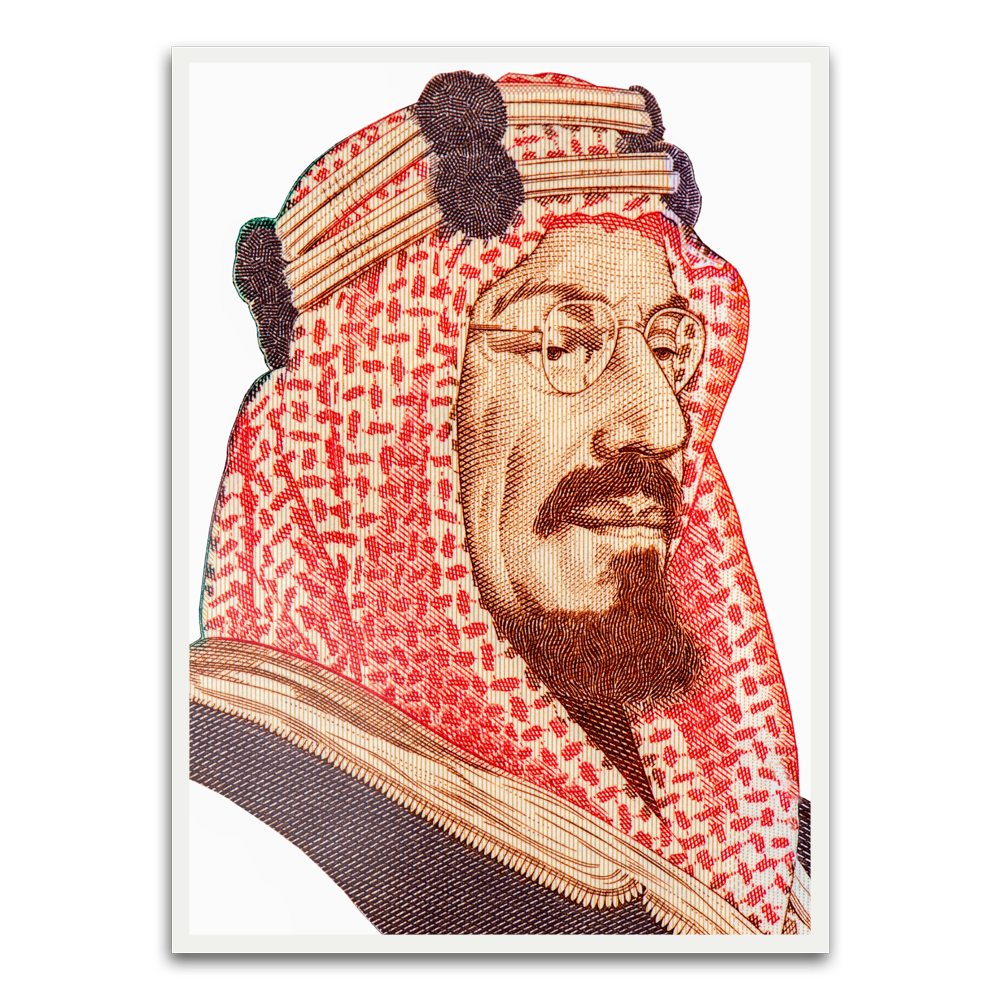 Abdullah Bin Abdulaziz White Printed frame acrylic canvas Frames