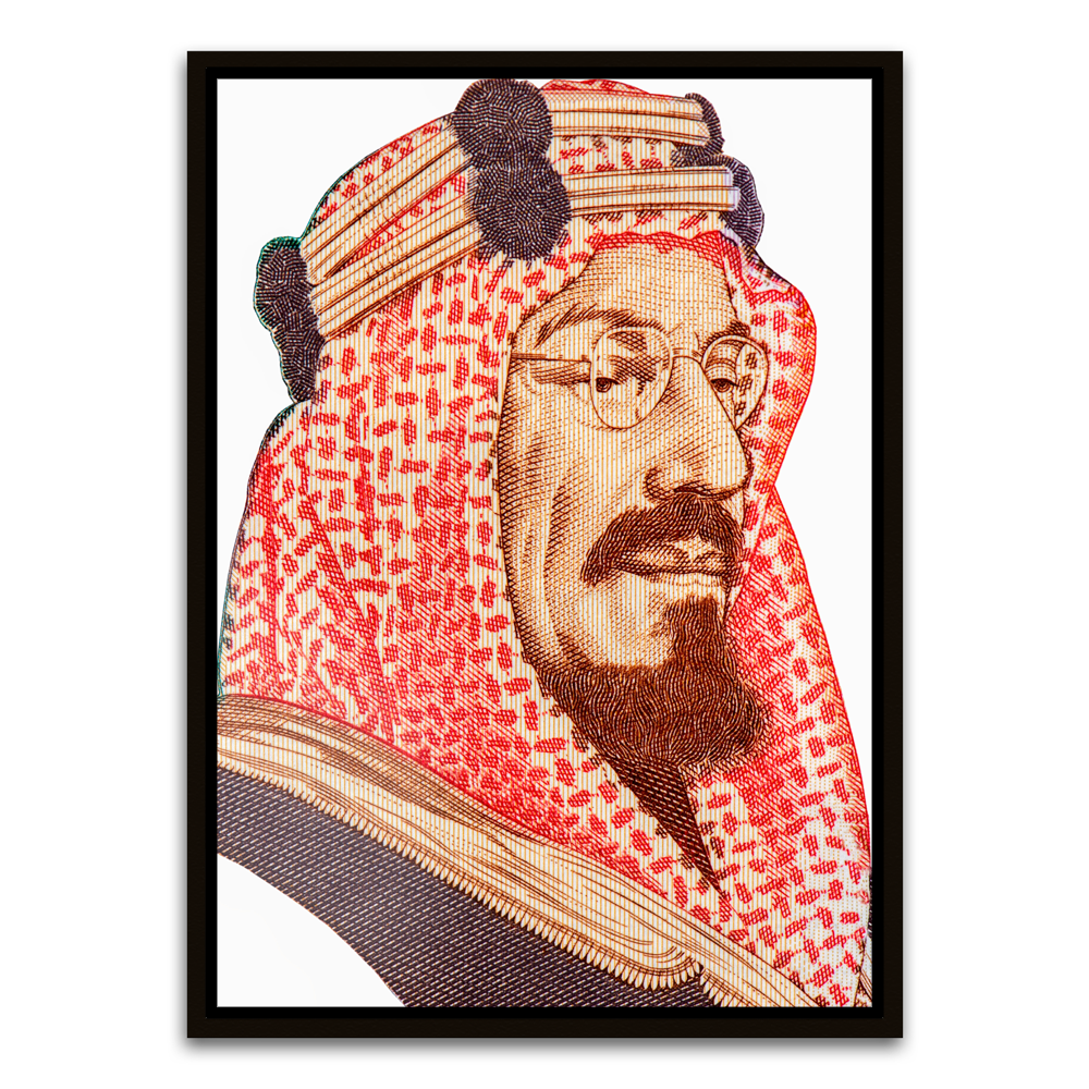 Abdullah Bin Abdulaziz Black Canvas frame acrylic canvas Frames