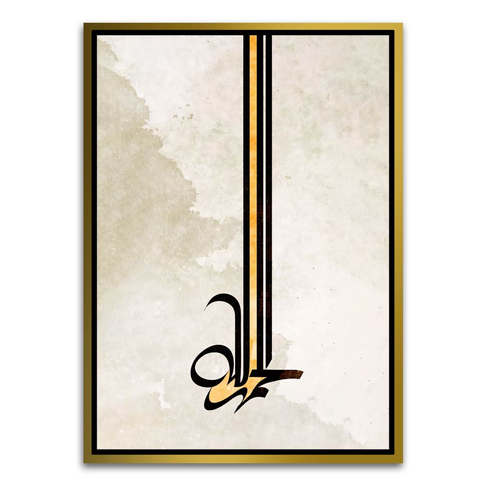 Calligraphy 16 Gold Canvas frame acrylic canvas Frames