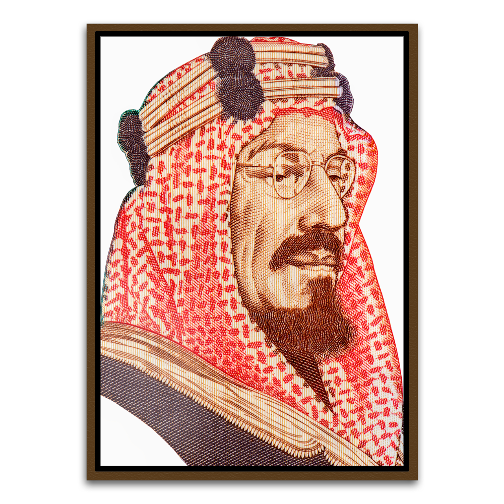 Abdullah Bin Abdulaziz Brown Canvas frame acrylic canvas Frames