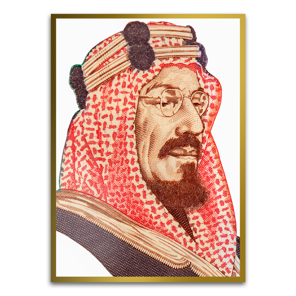 Abdullah Bin Abdulaziz Gold Printed frame acrylic canvas Frames