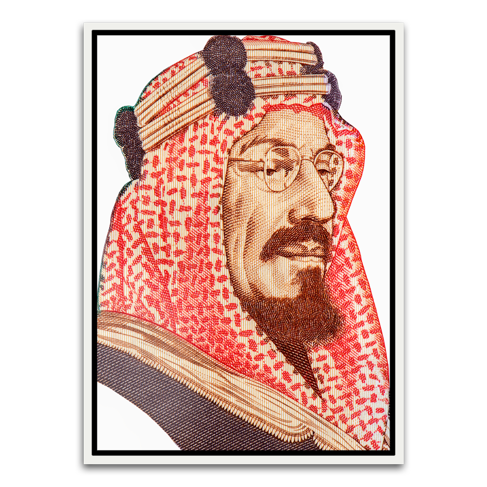 Abdullah Bin Abdulaziz White Canvas frame acrylic canvas Frames