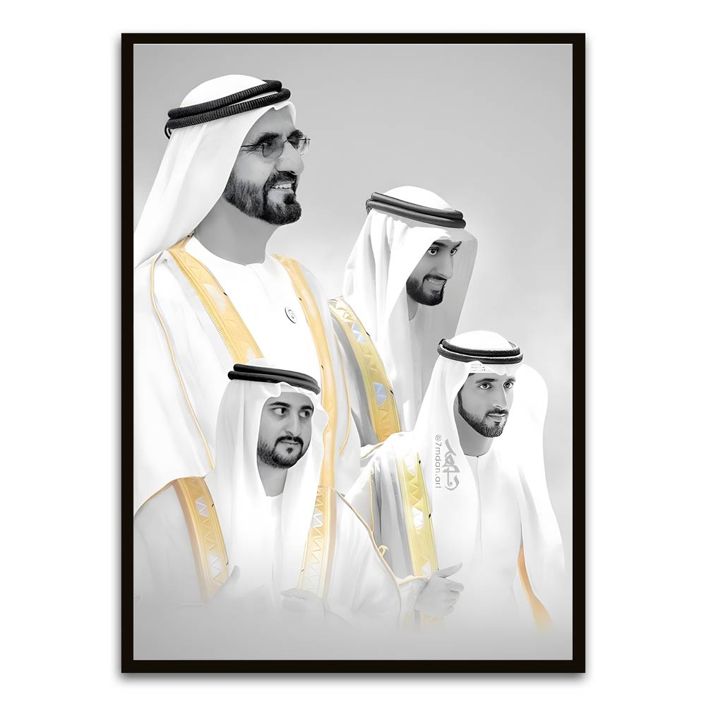 Sheikh's Black Printed frame acrylic canvas Frames