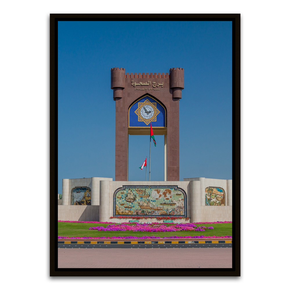 Clock Tower Roundabout in Muscat Black Canvas frame acrylic canvas Frames