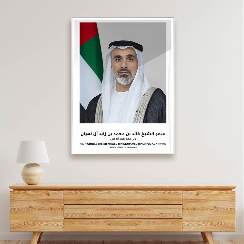 Sheikh Khaled bin Mohamed bin Zayed Al Nahyan Acrylic acrylic canvas Frames