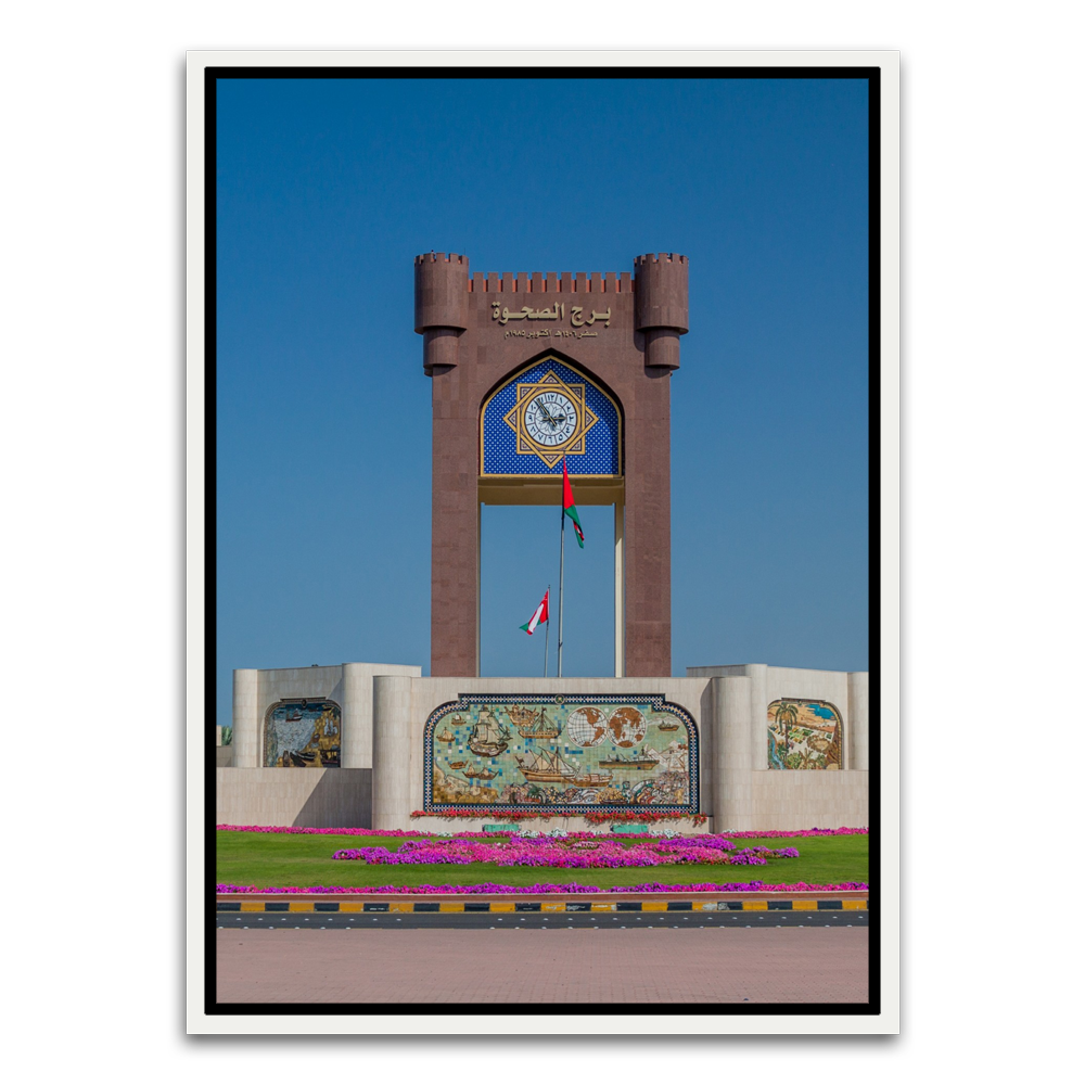 Clock Tower Roundabout in Muscat White Canvas frame acrylic canvas Frames