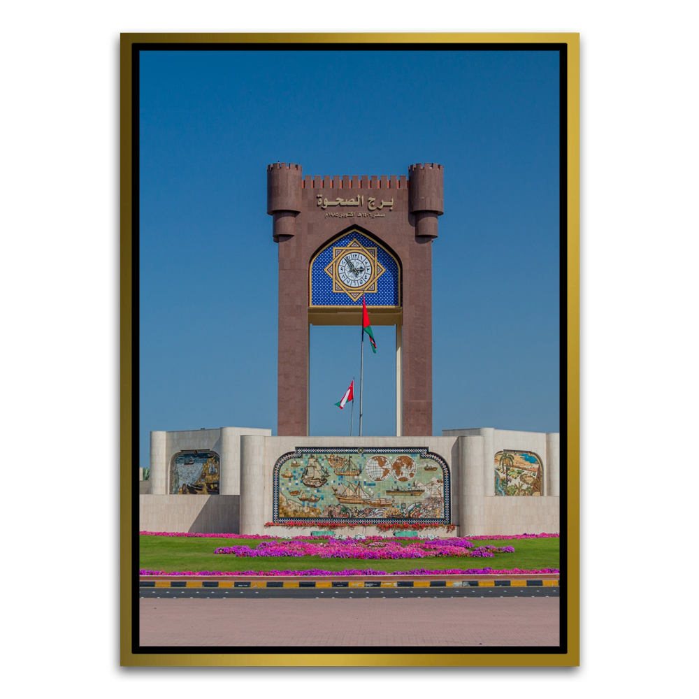 Clock Tower Roundabout in Muscat Gold Canvas frame acrylic canvas Frames