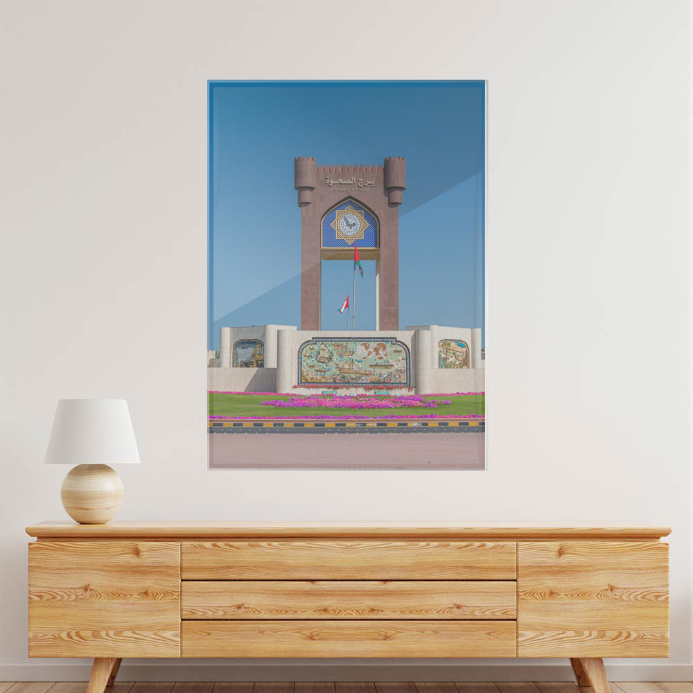 Clock Tower Roundabout in Muscat Acrylic acrylic canvas Frames