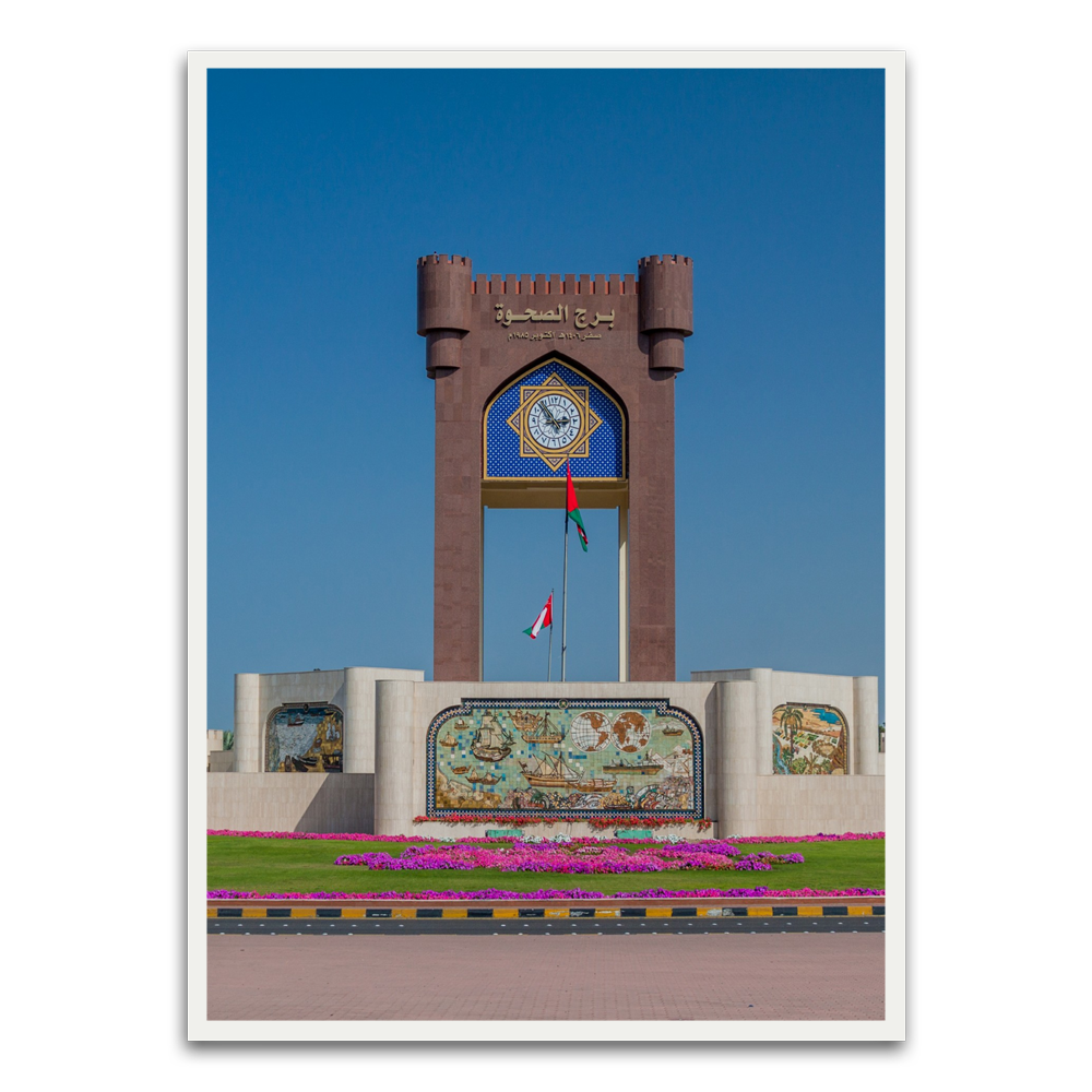 Clock Tower Roundabout in Muscat White Printed frame acrylic canvas Frames