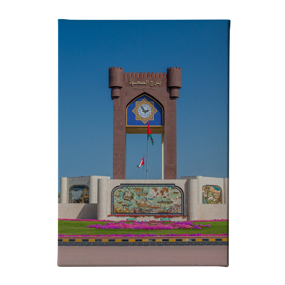 Clock Tower Roundabout in Muscat Canvas acrylic canvas Frames