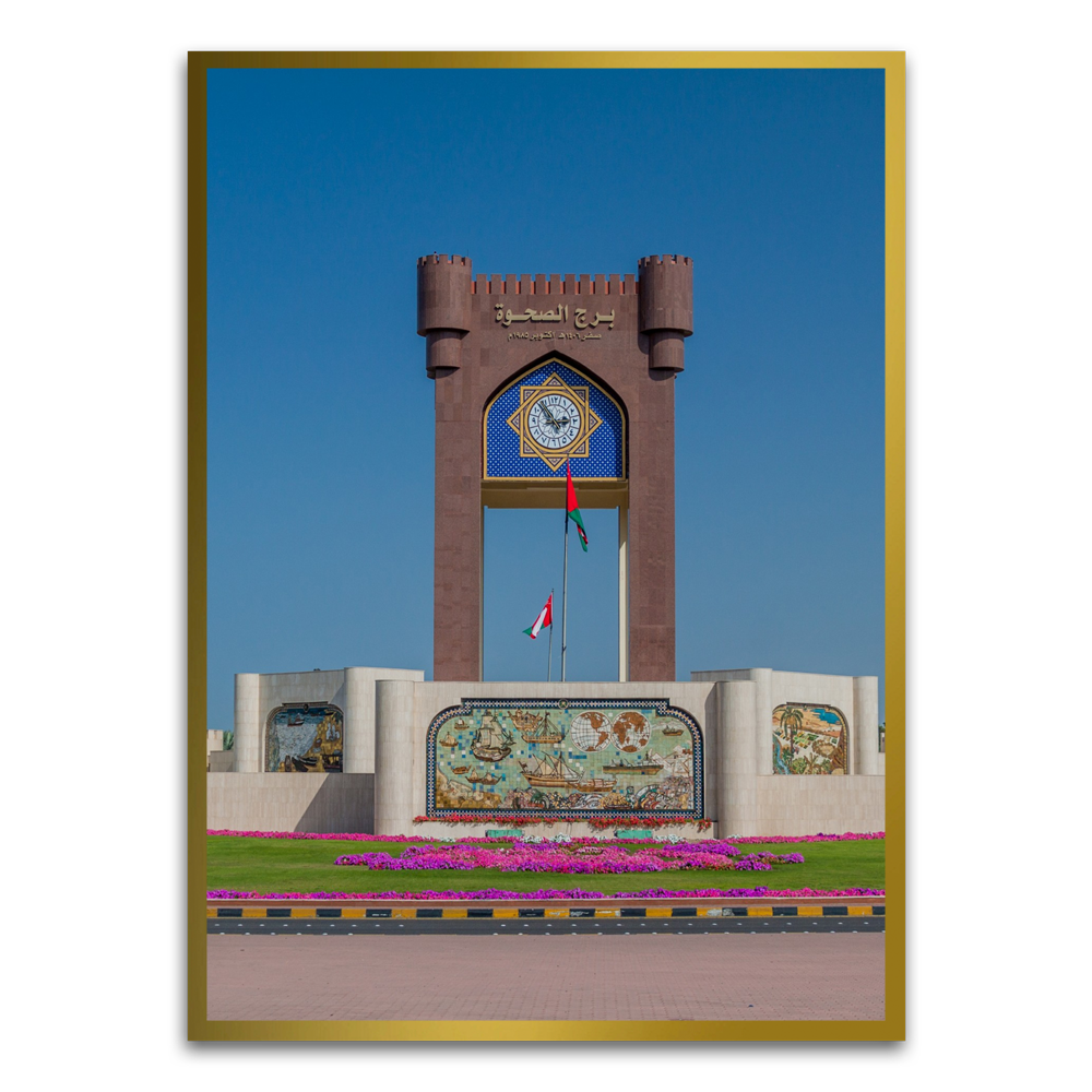 Clock Tower Roundabout in Muscat Gold Printed frame acrylic canvas Frames