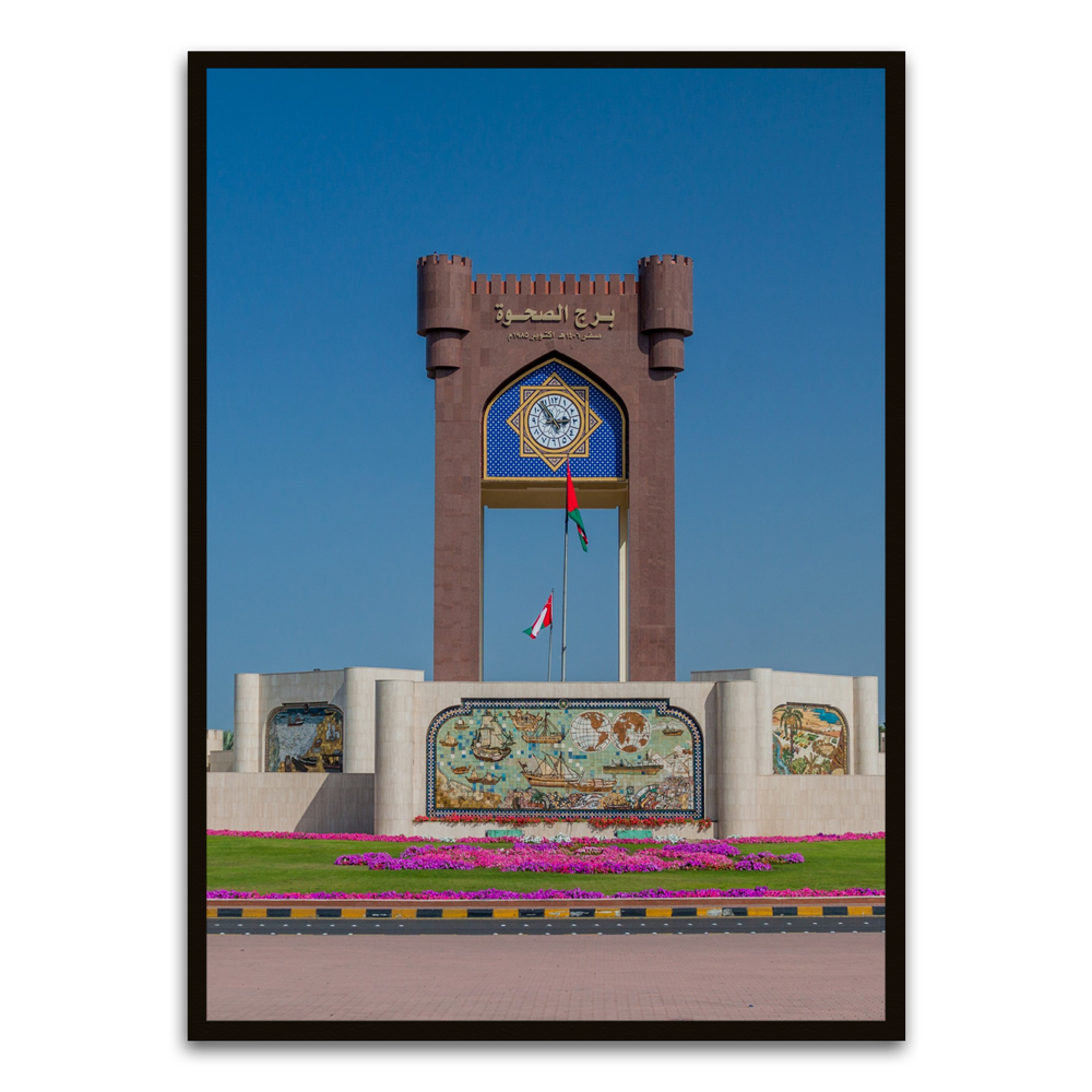 Clock Tower Roundabout in Muscat Black Printed frame acrylic canvas Frames