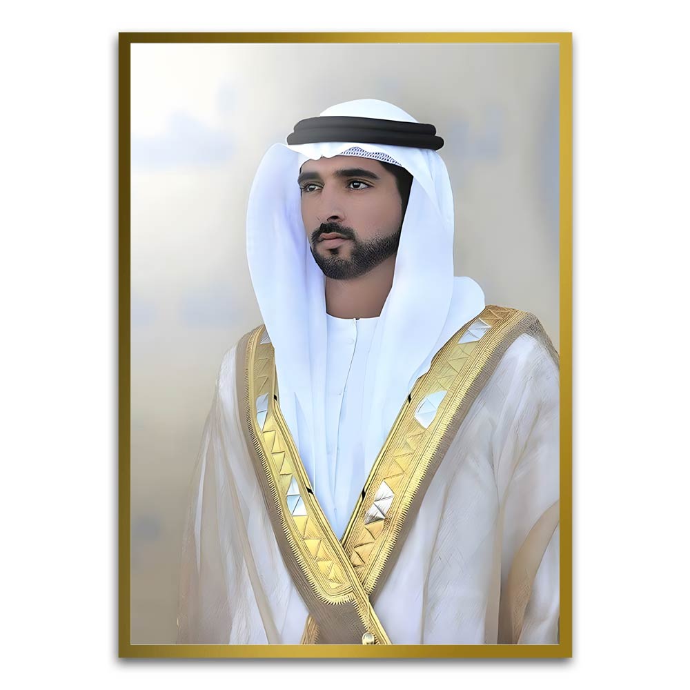 Sheikh Hamdan bin Mohammed bin Rashid Al Maktoum Gold Printed frame acrylic canvas Frames