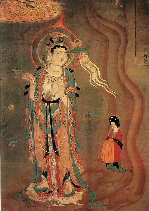 Chinese Artists of the Middle Ages (佚名 - 引路菩萨图) – Unknown