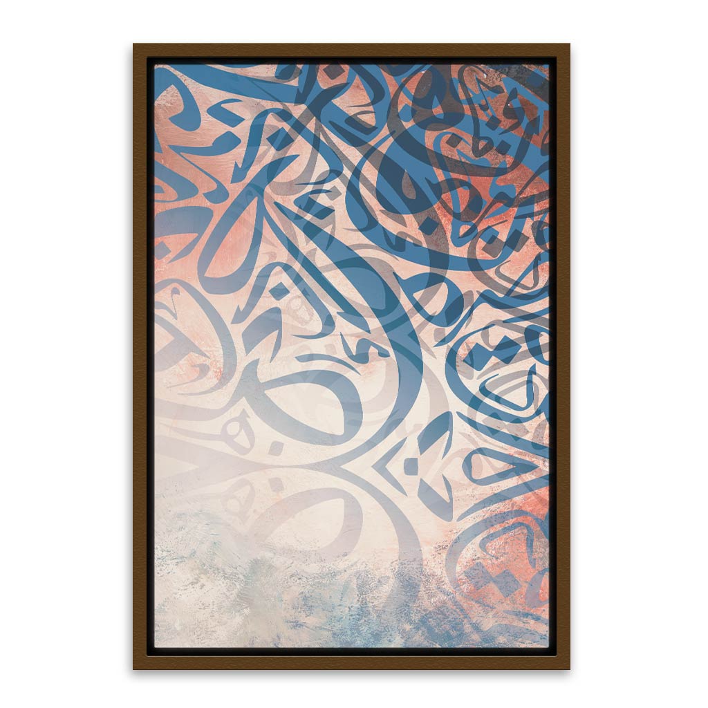 Calligraphy 9 Brown Canvas frame acrylic canvas Frames