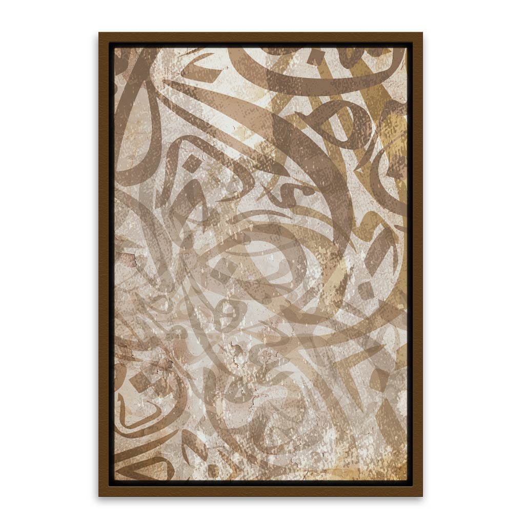 Calligraphy 7 Brown Canvas frame acrylic canvas Frames