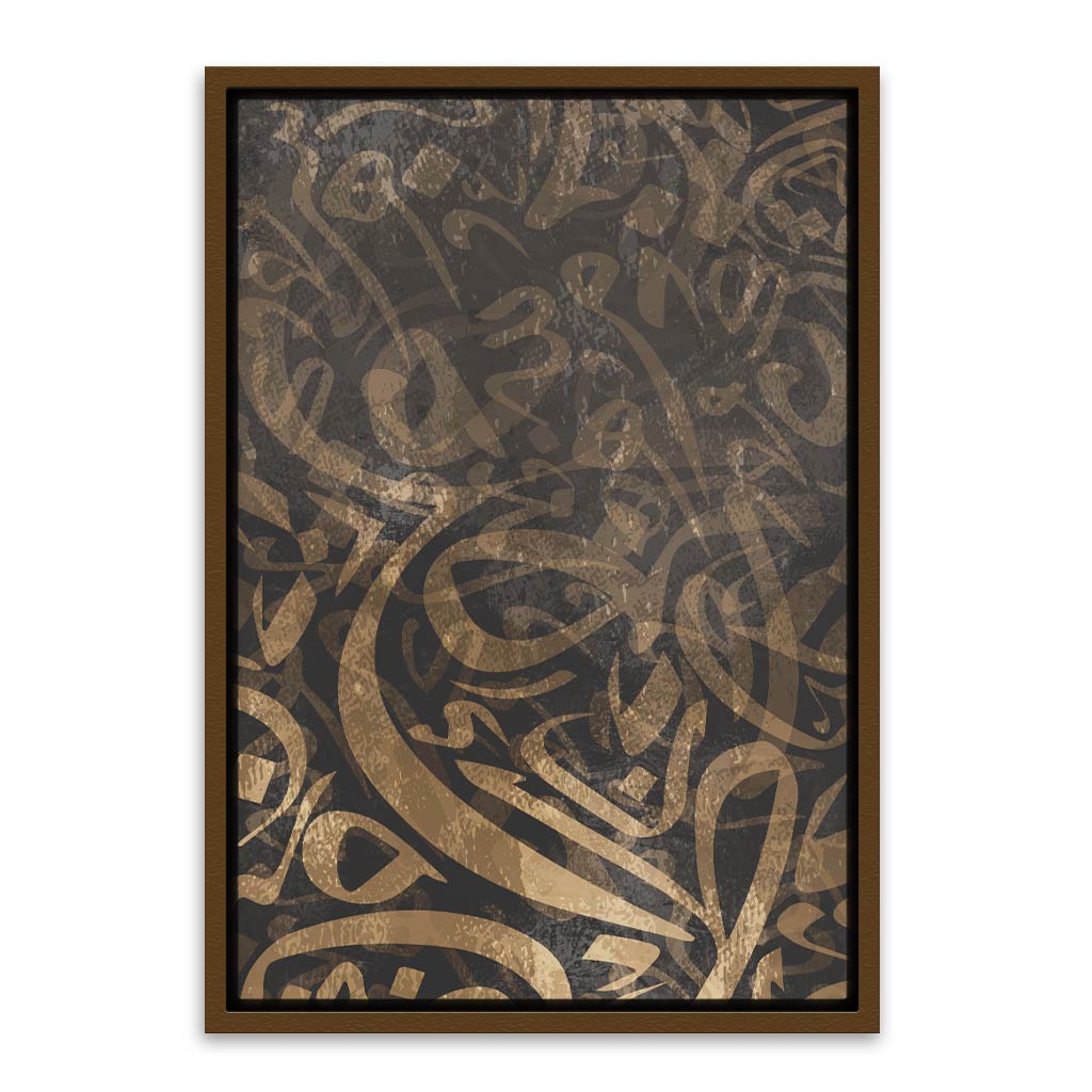 Calligraphy 6 Brown Canvas frame acrylic canvas Frames