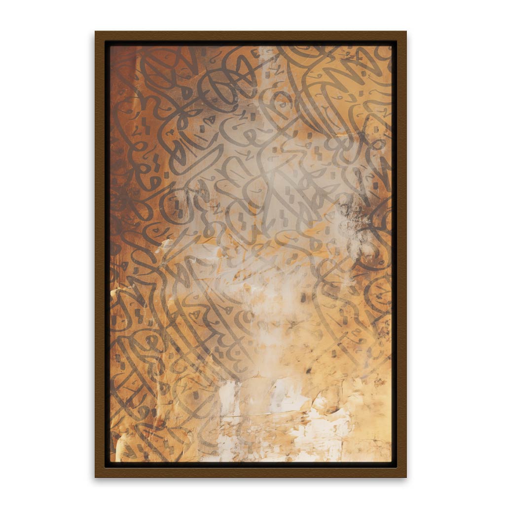 Calligraphy 4 Brown Canvas frame acrylic canvas Frames