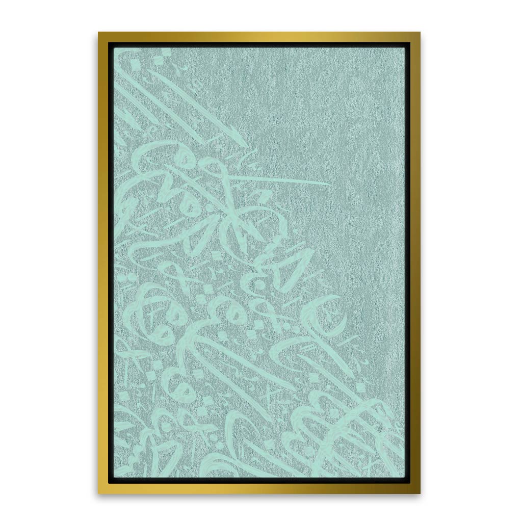 Calligraphy 1 Gold Canvas frame acrylic canvas Frames