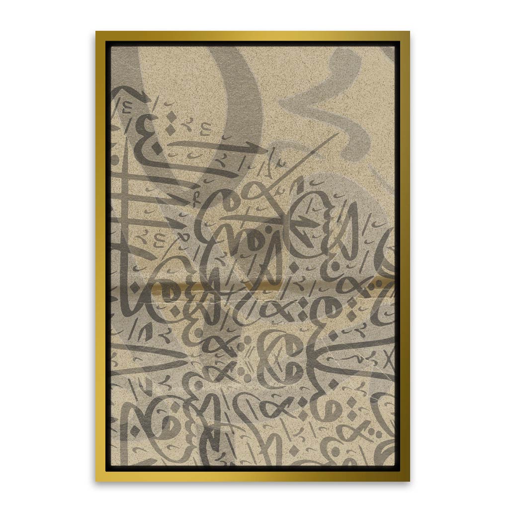 Calligraphy 2 Gold Canvas frame acrylic canvas Frames