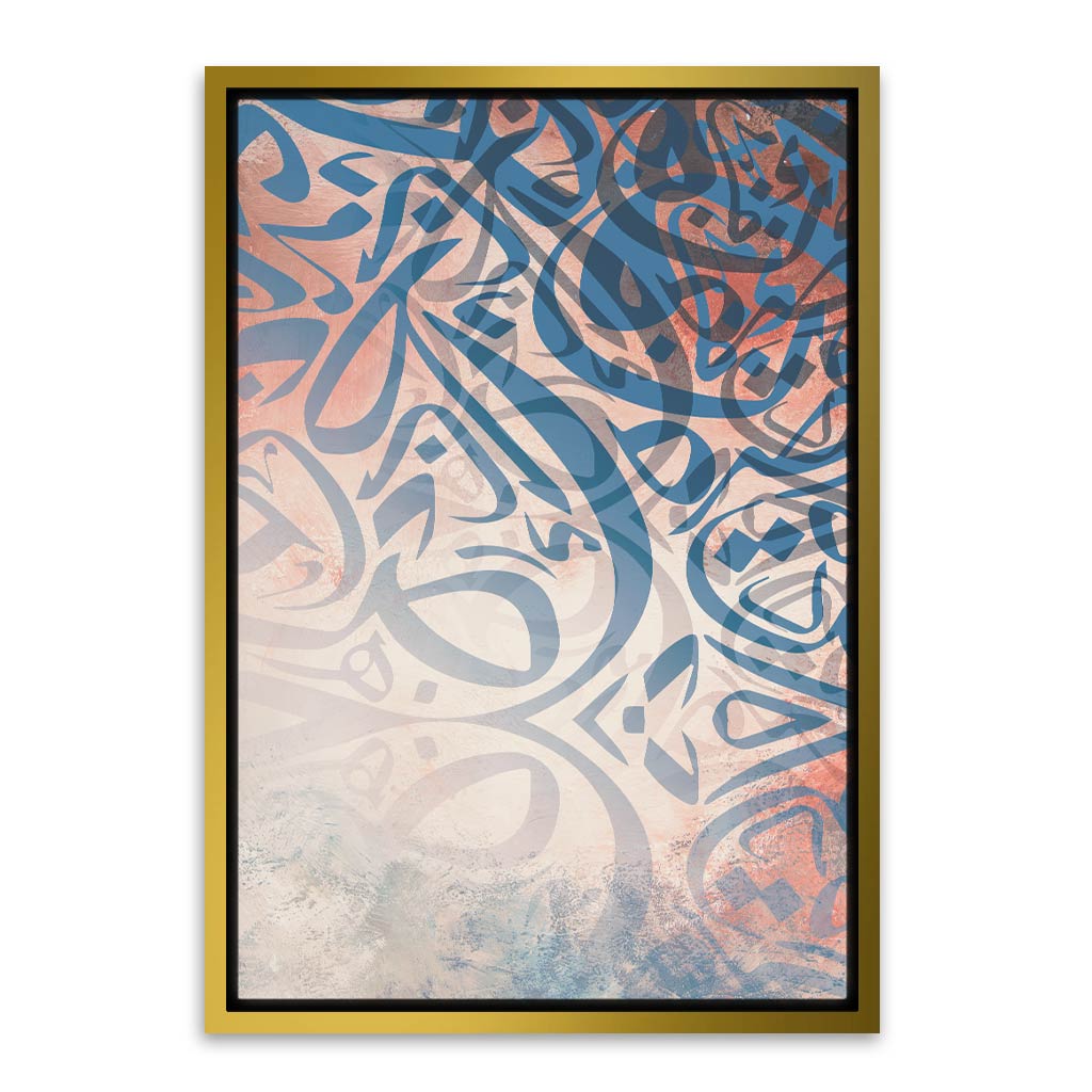 Calligraphy 9 Gold Canvas frame acrylic canvas Frames