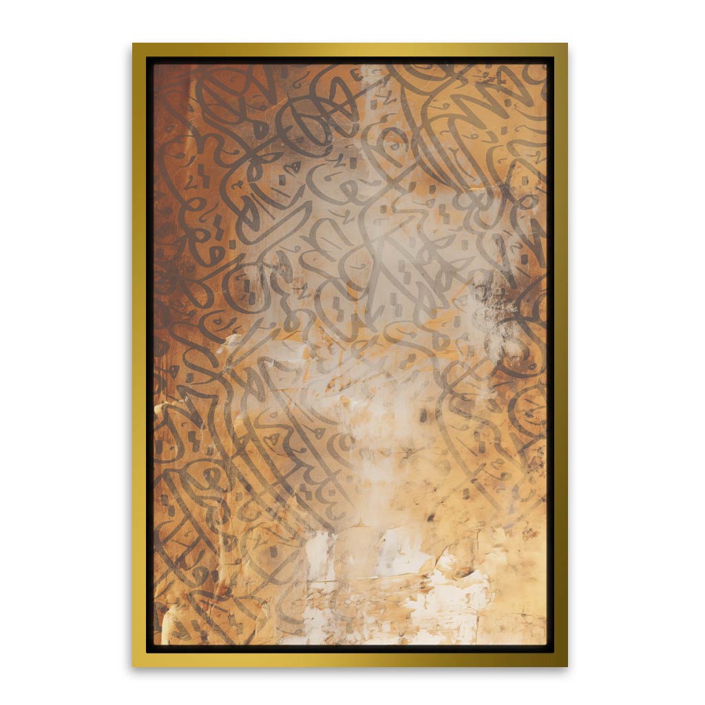 Calligraphy 4 Gold Canvas frame acrylic canvas Frames