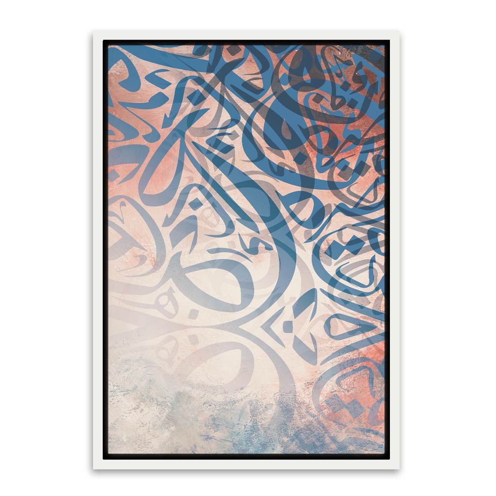 Calligraphy 9 White Canvas frame acrylic canvas Frames