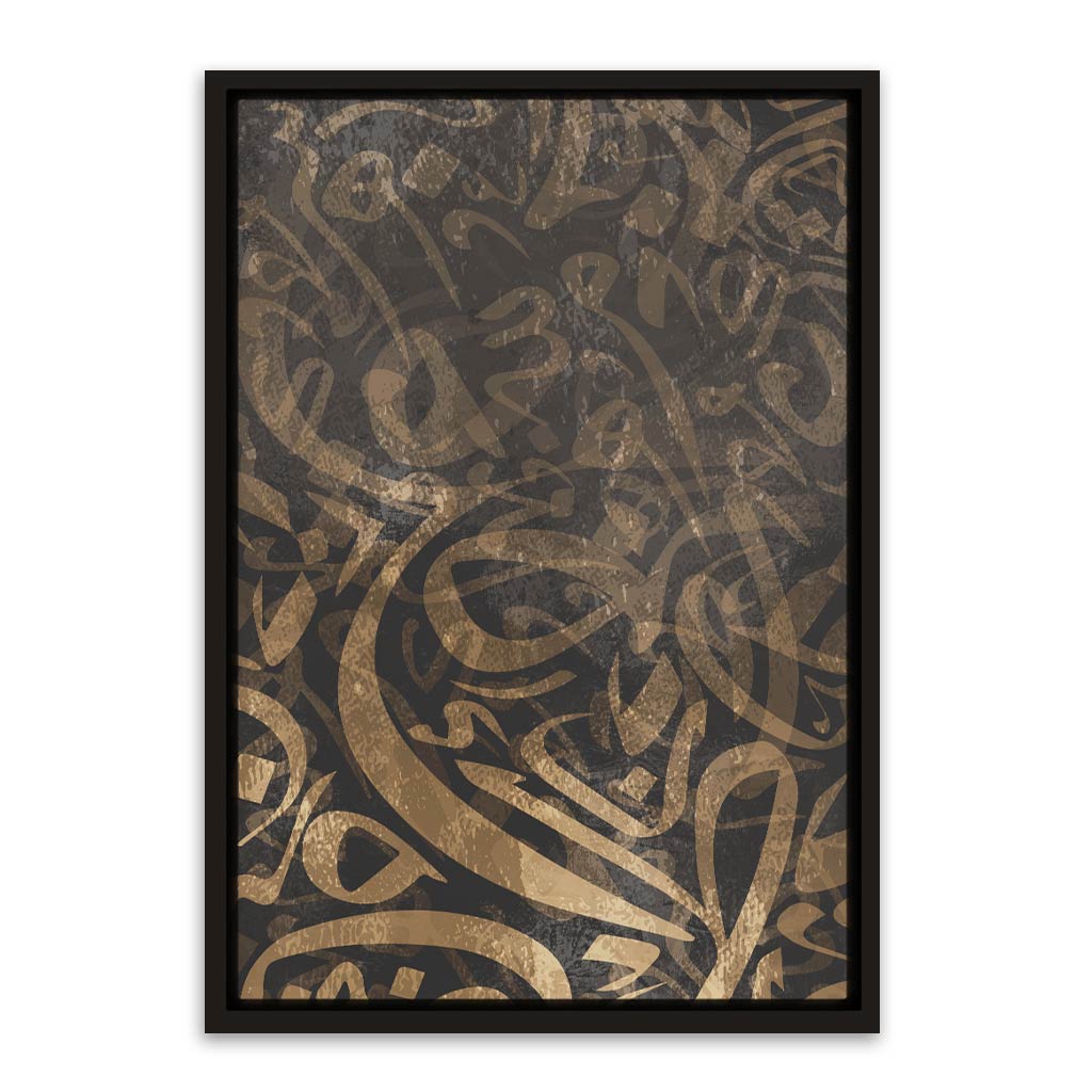 Calligraphy 6 Black Canvas frame acrylic canvas Frames