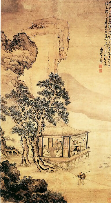 Chinese Painters of the Middle Ages (黄慎 - 湖亭秋兴图) – Huang Shen 50X40 Canvas