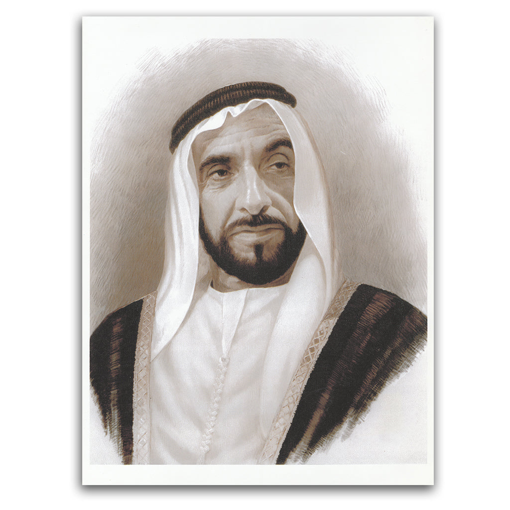 Sheikh Zayed Bin Sultan Al Nahyan Canvas acrylic canvas Frames