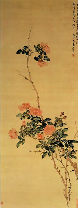 Chinese Artists of the Middle Ages (杨晋 - 花卉图(之—、二)) – Yang Jin