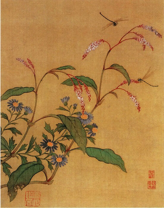 Chinese Artists of the Middle Ages (唐寅 - 立石丛卉图) – Tang Yin 70x100 Canvas