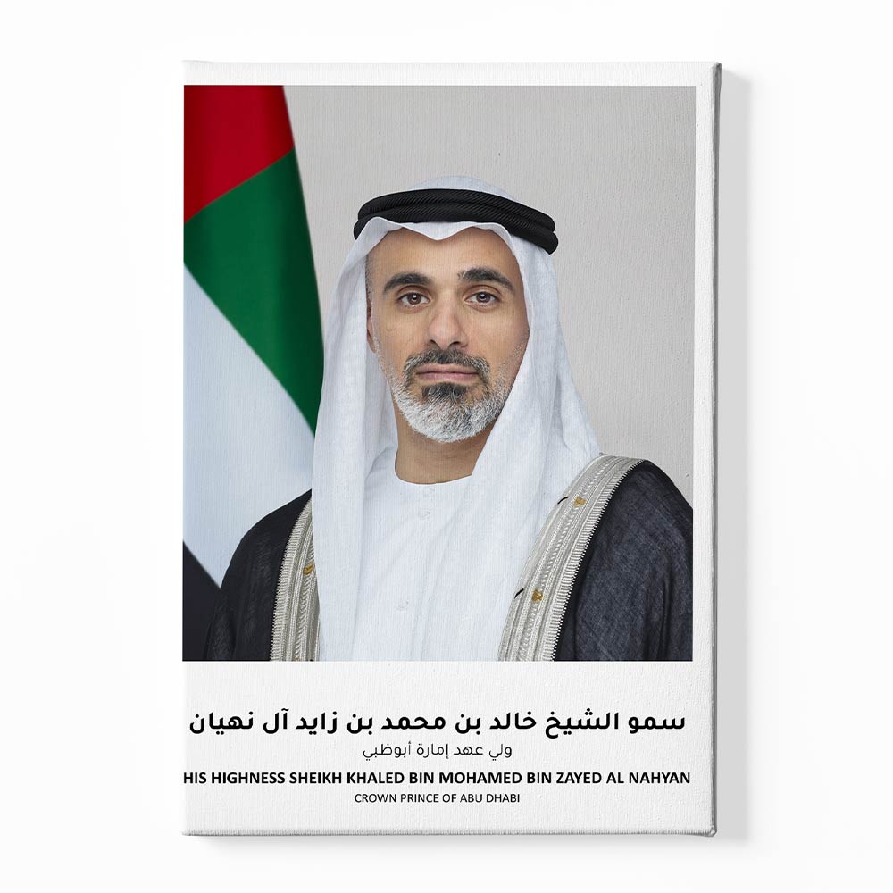 Sheikh Khaled bin Mohamed bin Zayed Al Nahyan Canvas acrylic canvas Frames