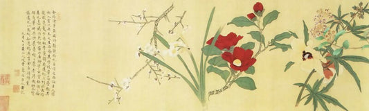 Chinese Painters of the Middle Ages (鲁治 - 百花图(部分)) – Lu Zh 50X40 Canvas