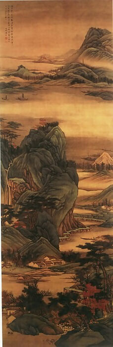 Chinese Painters of the Middle Ages (高岑 - 青绿山水图) – Gao Cen 50X40 Canvas