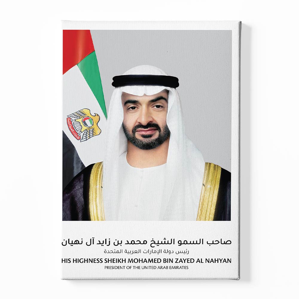 Shaikh Mohammed Bin Zayed Al Nahyan Canvas acrylic canvas Frames