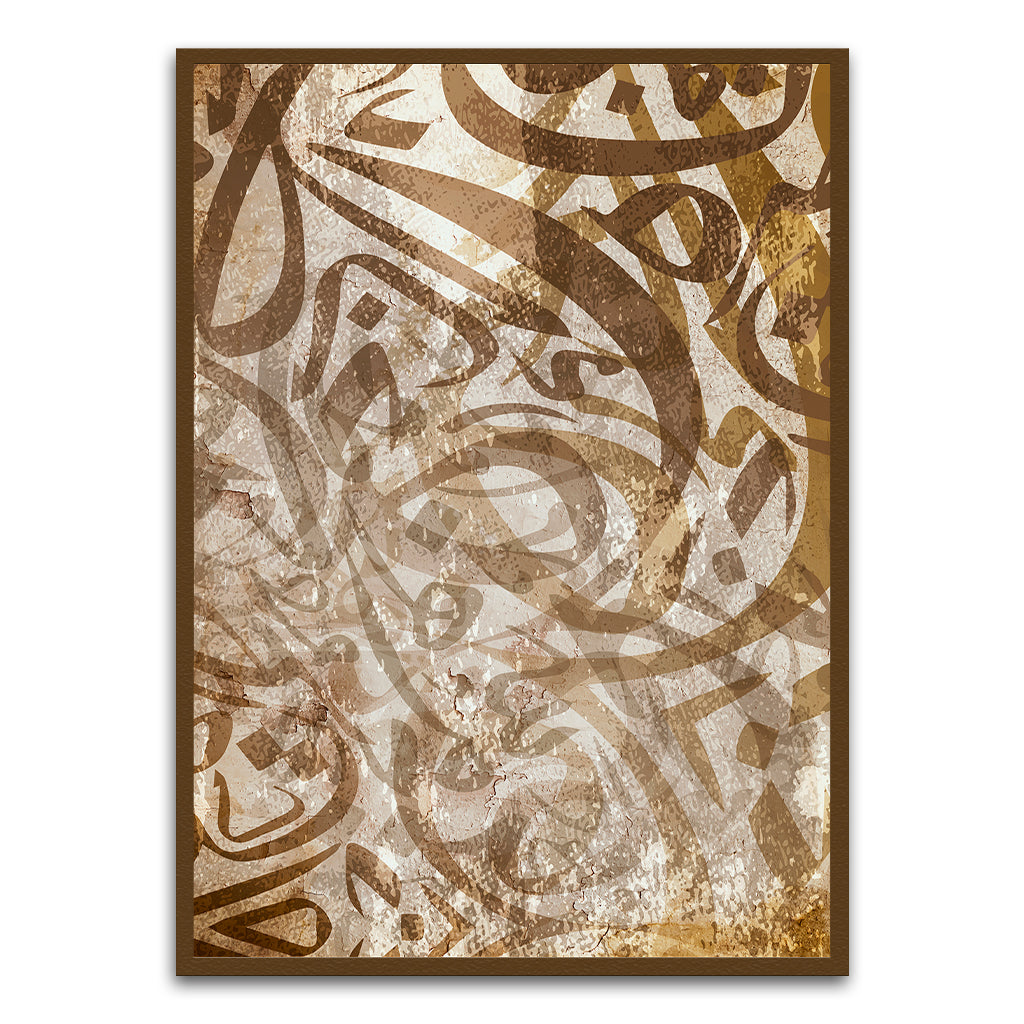 Calligraphy 7 Brown Printed frame acrylic canvas Frames