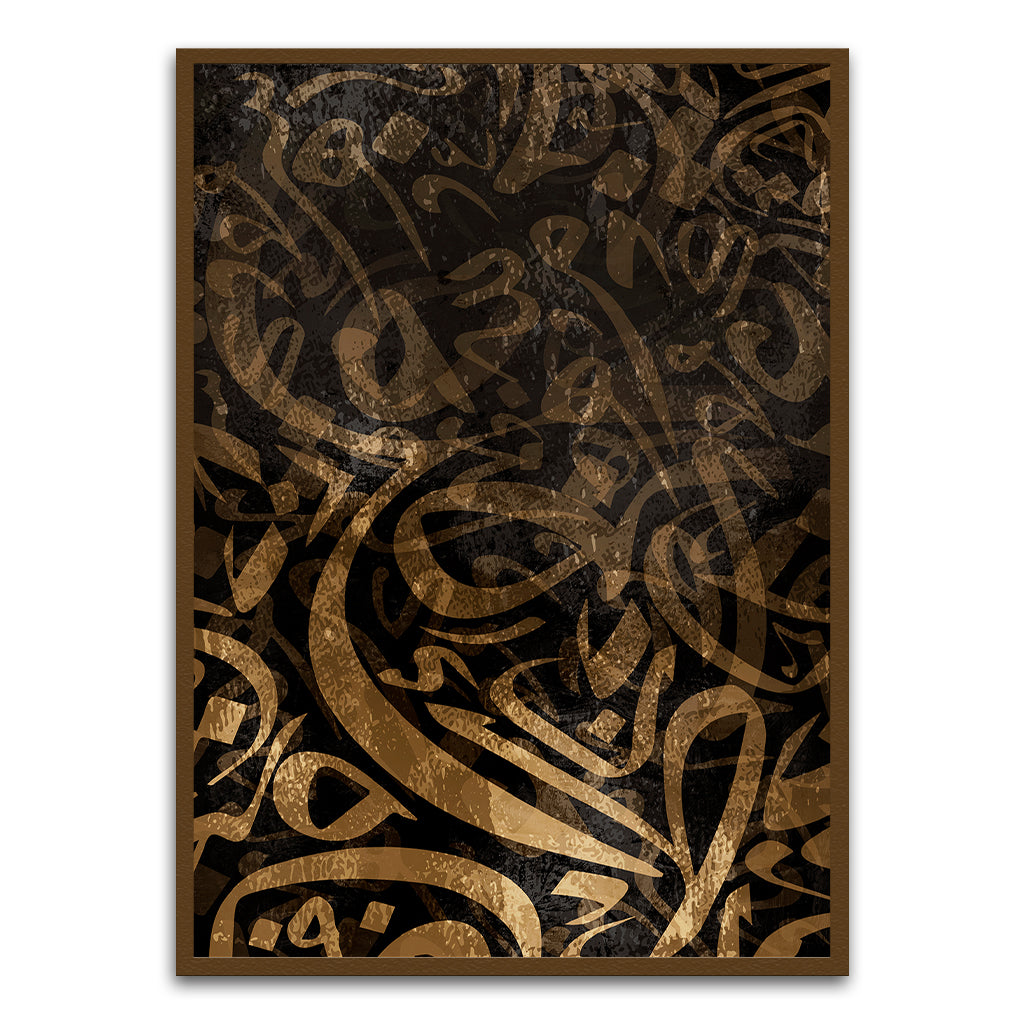 Calligraphy 6 Brown Printed frame acrylic canvas Frames