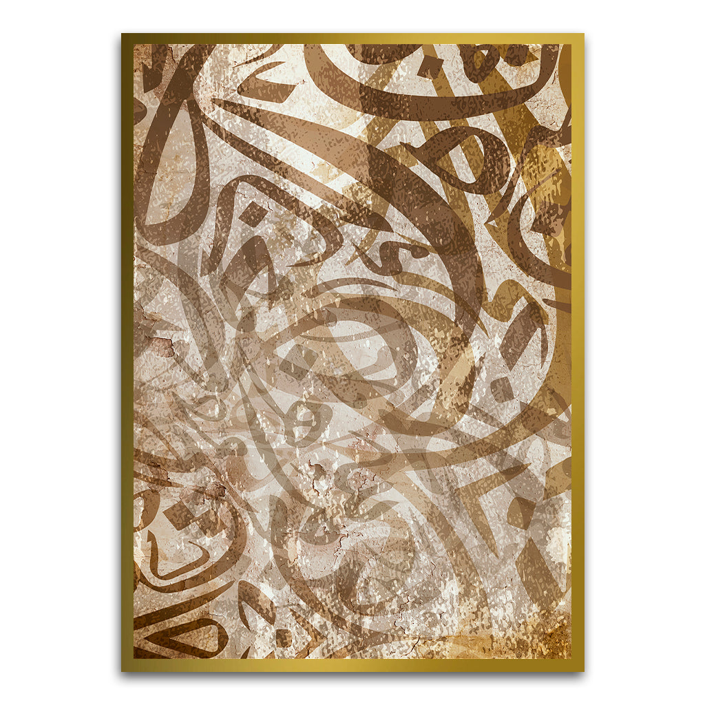 Calligraphy 7 Gold Printed frame acrylic canvas Frames