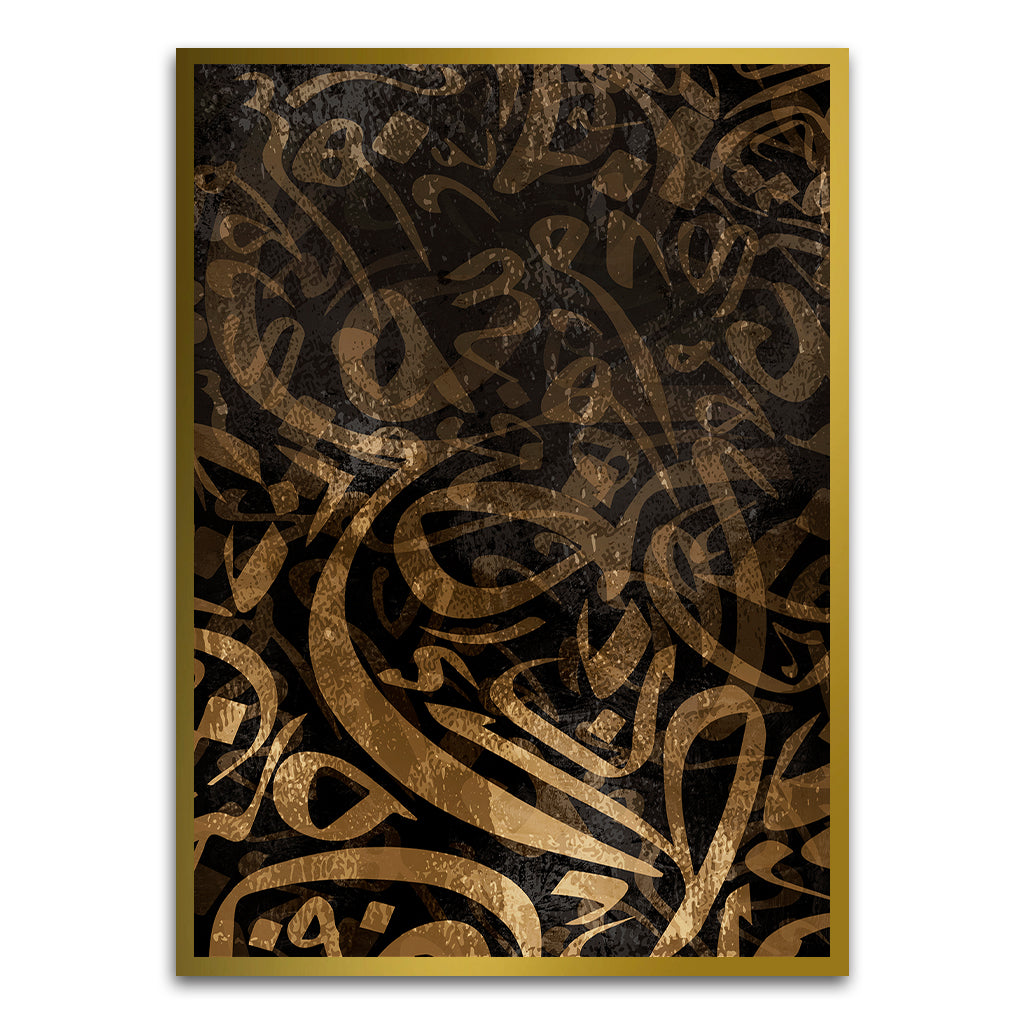 Calligraphy 6 Gold Printed frame acrylic canvas Frames