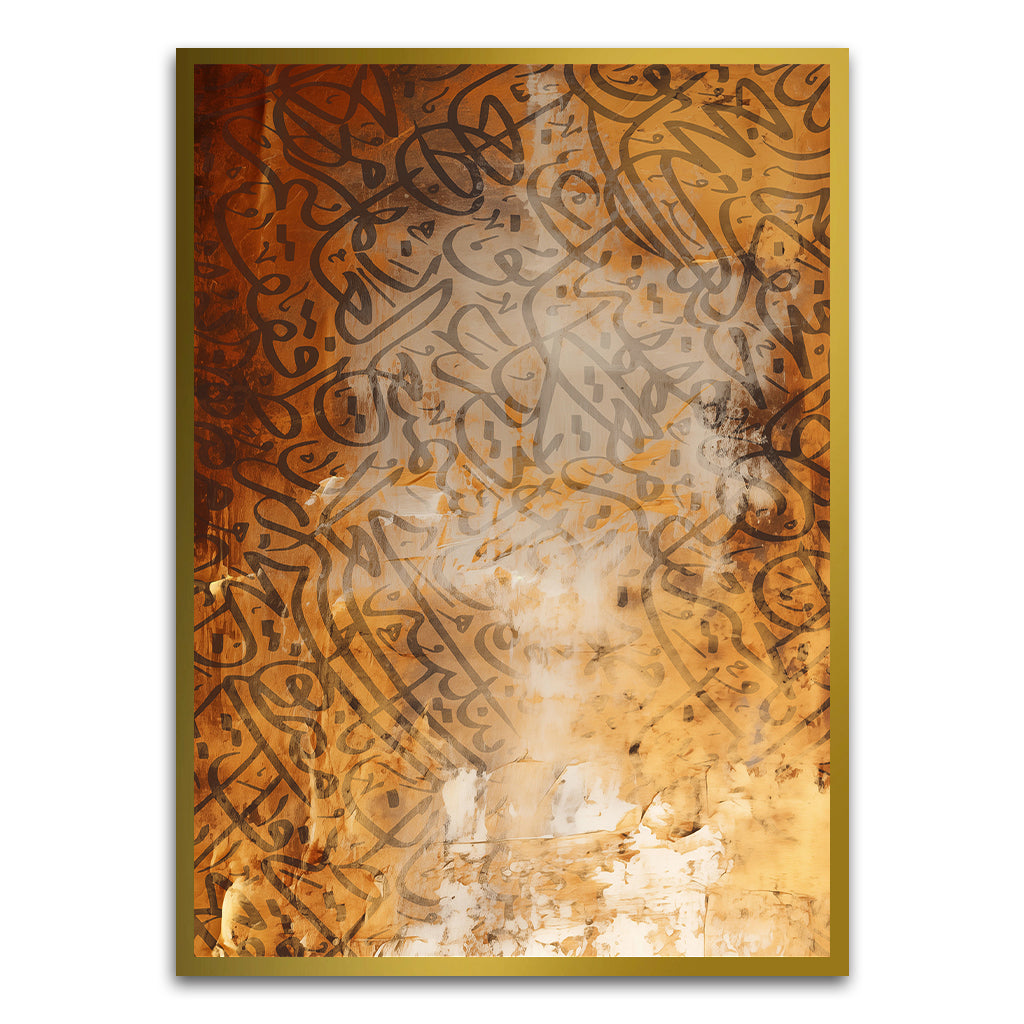 Calligraphy 4 Gold Printed frame acrylic canvas Frames