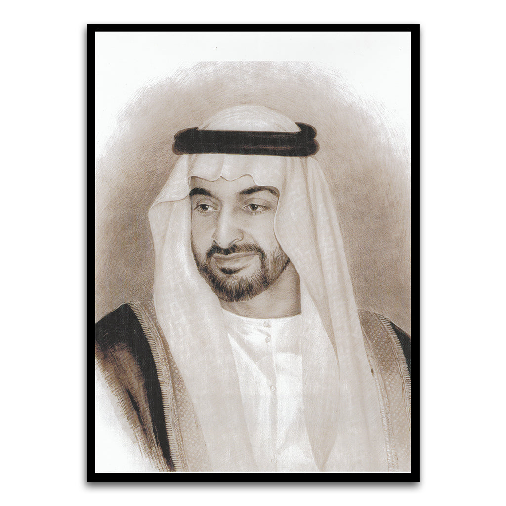 Sheikh Mohammed Bin Zayed Al Nahyan Black Printed frame acrylic canvas Frames