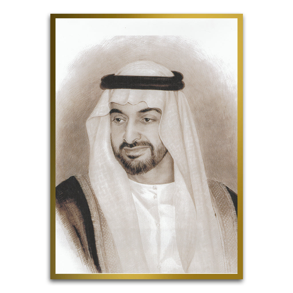 Sheikh Mohammed Bin Zayed Al Nahyan Gold Printed frame acrylic canvas Frames