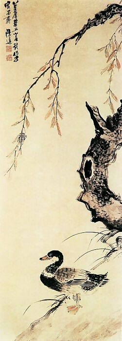 Chinese Painters of the Middle Ages (杜大绶 - 幽兰图) – Du Dashou 50X40 Canvas