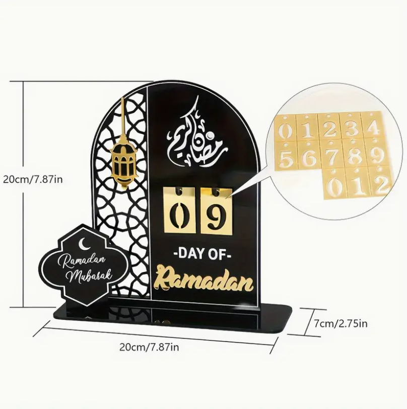 Ramadan Calendar